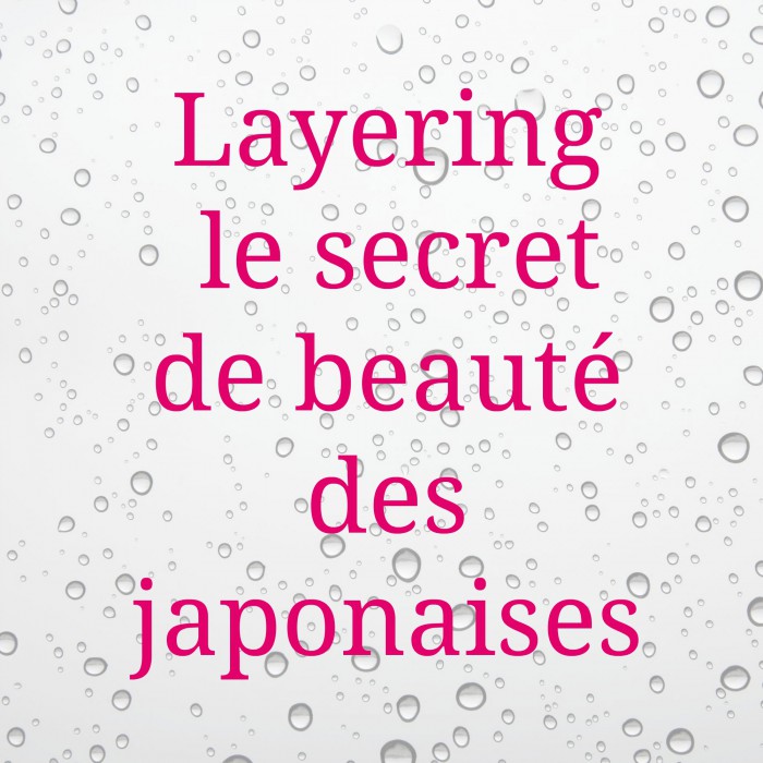 Le layering c’est quoi ?